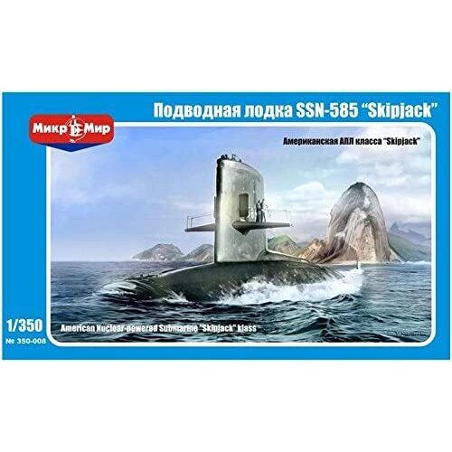 Micromir 1/350 "Skipjack" class US nuclear-powered submarine Plastic Model Kit