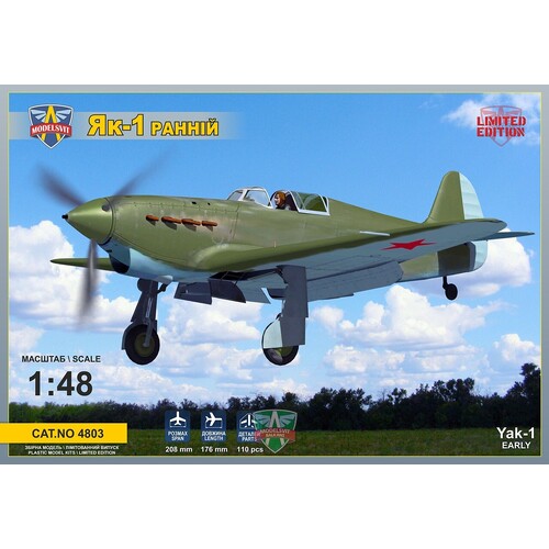 ModelSvit 1/48 Yak-1 Early version Plastic Model Kit