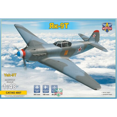 ModelSvit 1/48 Yak-9 T Soviet WWII fighter Plastic Model Kit