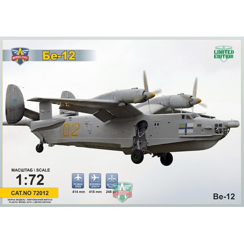 ModelSvit 1/72 Beriev Be-12 "Chayka" (re-release) Plastic Model Kit