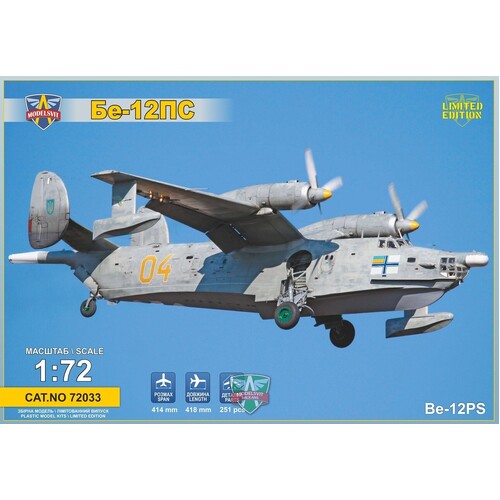 ModelSvit 1/72 Beriev Be-12 PS Search & Rescue version Plastic Model Kit