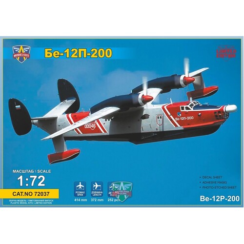 ModelSvit 1/72 Beriev Be-12P-200 Firefighting version Plastic Model Kit