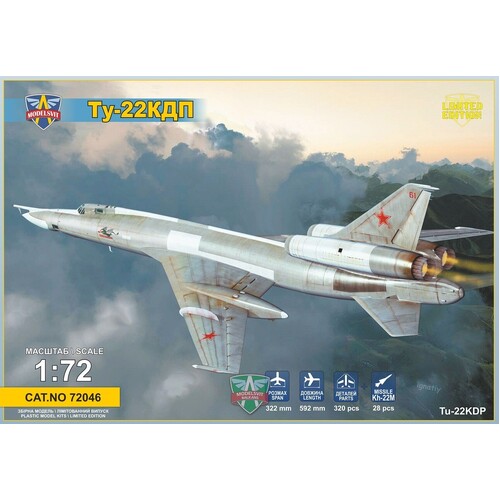 ModelSvit 1/72 Tupolev Tu-22KDP Anti-radar missile carrier Plastic Model Kit