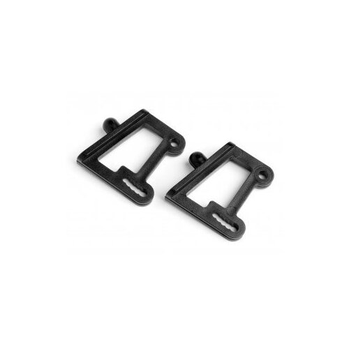 Maverick Wing Support (2Pcs) (Strada XB/SC and Evo XB/SC) [MV22109]