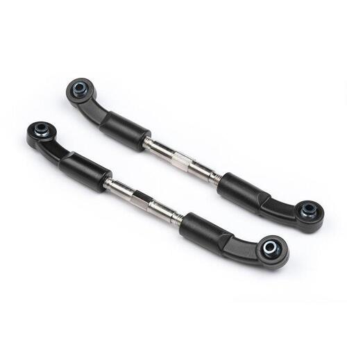 Maverick Rear Upper Link 2 Pcs (Vader XB) [MV27014]