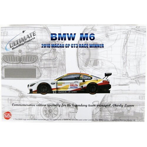 NuNu 1/24 BMW M6 Gt3 Special edition #3 Goodbye Charly team Schnitzer