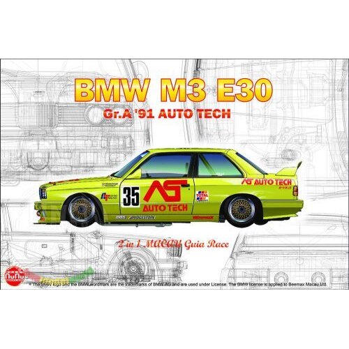 NuNu 1/24 BMW M3 Auto Tech Plastic Model Kit