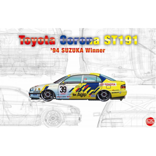 NuNu 1/24 Toyota ST191 JTC 1994 Plastic Model Kit