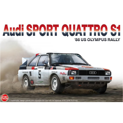 NuNu 1/24 Audi Quattro Sport S1 Plastic Model Kit