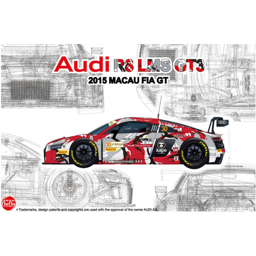 NuNu 1/24 Audi R8 LMS GT3 GP macau 2015 FIA-GT Plastic Model Kit