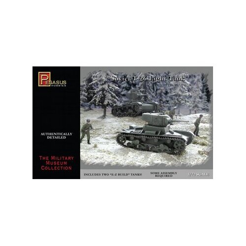 Pegasus T-26 Soviet Tanks (2 per pack)