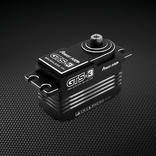 Power HD HV Brushless Servo