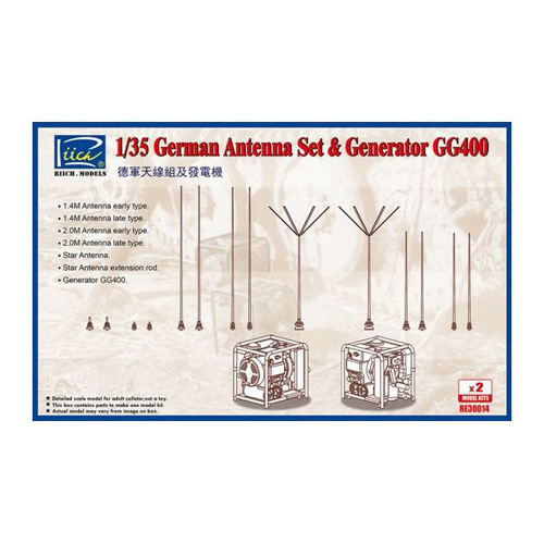 Riich Models 1/35 WWII German GG400 Generator & Antenna Set w/PE (2 Model kits per box)