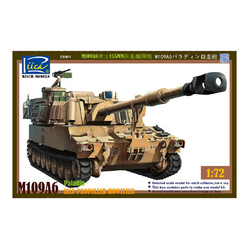 Riich Models 1/72 U.S. M109A6 Paladin Self-Propelled Howitzer Plastic Model Kit