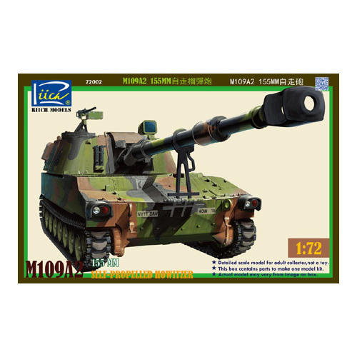 Riich Models 1/72 U.S. M109A2 155MM Self-Propelled Howitzer Plastic Model Kit