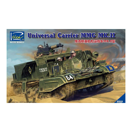 Riich Models 1/35 Universal Carrier MMG Mk.II (.303 Vickers MMG Carrier) Plastic Model Kit