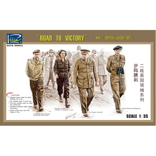 Riich Models 1/35 WWII British Leader set (ROAD TO VICTORY) Plastic Model Kit