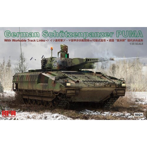 Ryefield 1/35 Schützenpanzer Puma w/workable track links Plastic Model Kit