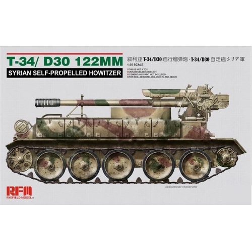 Ryefield 1/35 T-34/d-30 122mm syrian self-propelled howitzer Plastic Model Kit