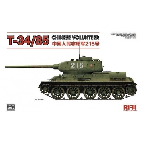 Ryefield 1/35 T-34/85 No.183 Factory Chinese Volunteer Plastic Model Kit