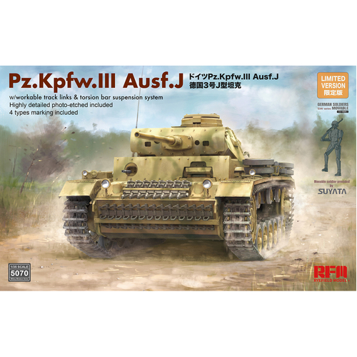 Ryefield 1/35 Pz. Kpfw. III Ausf. J w/workable track links Plastic Model Kit