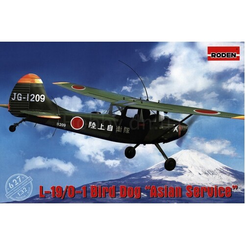 Roden 1/32 L-19/O-1 Bird Dog "Asian service" Plastic Model Kit [627]