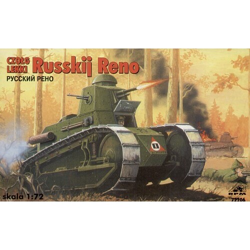 RPM 1/72 RUSSIAN LIGHT TANK RENAULT (twin armoured turret) Plastic Model Kit