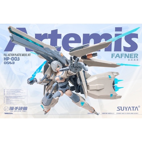 Suyata Artemis & Fafner Plastic Model Kit [HP-003]