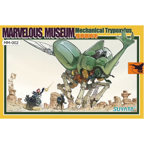 Suyata Marvelous Museum - Mechanical Trypoxylus Plastic Model Kit