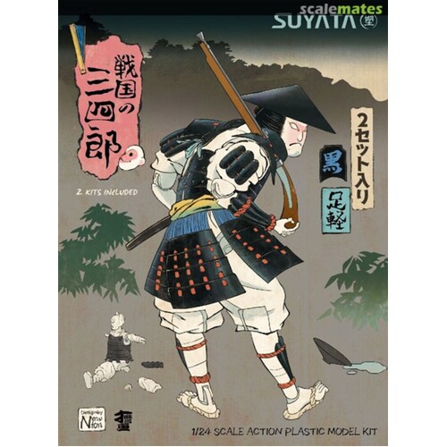 Suyata Sannshirou From The Sengoku - Ashigaru With Black Armor Plastic Model Kit