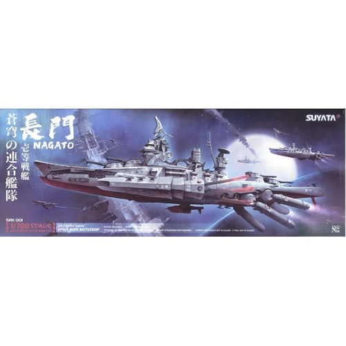 Suyata Space Rengo Kantai - Nagato Plastic Model Kit