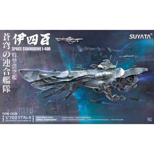 Suyata 1/700 Space Rengo Kantai - Submarine I-400 Plastic Model Kit