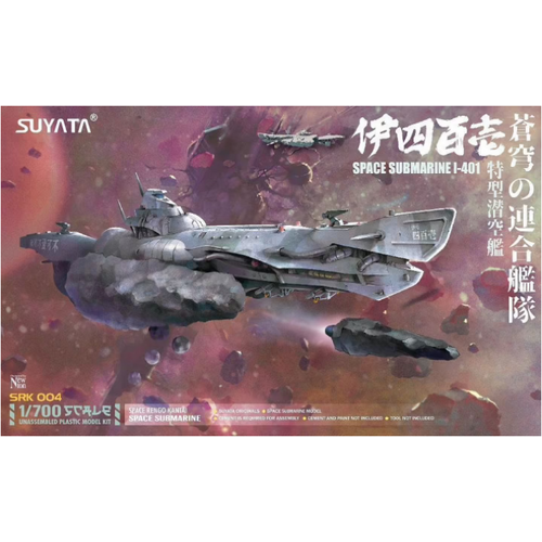 Suyata 1/700 Space Rengo Kantai - Submarine I-401 Plastic Model Kit