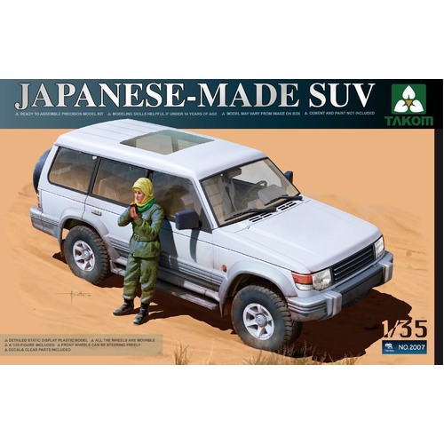 Takom 1/35 Japanese-Made SUV Plastic Model Kit