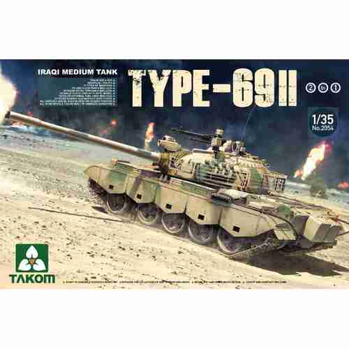 Takom 1/35 Iraqi Medium Tank Type 69 II 2 in 1 Plastic Model Kit