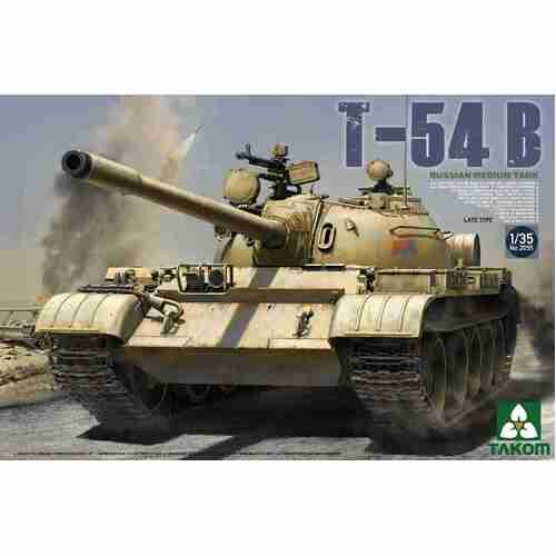 Takom 1/35 Russian Medium Tank T-54 B Late Type Plastic Model Kit