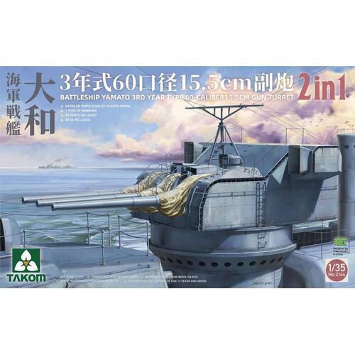 Takom 1/35 Battleship Yamato 3Rd Year Type 60-Caliber 15.5 Cm Gun Turret Plastic Model Kit