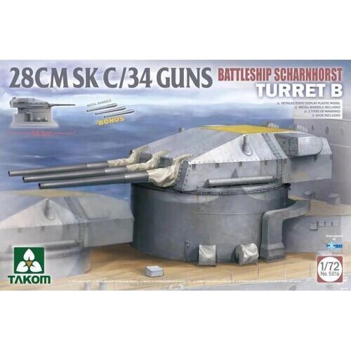 Takom 1/72 Battleship Scharnhorst Turret B 28CMSK C/34 Guns Plastic Model Kit [5016]