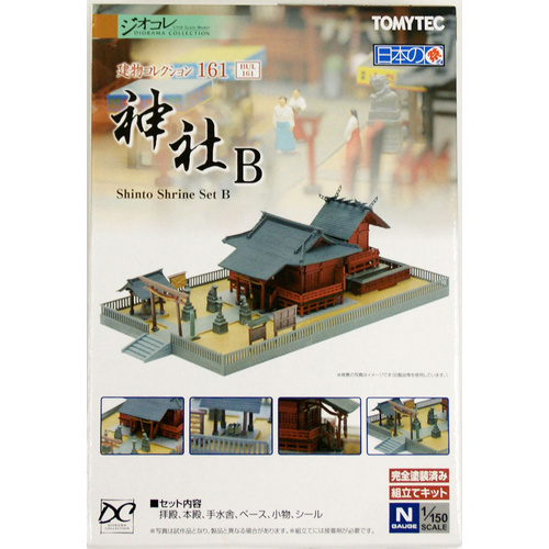 Tomytec N Building Collection Shinto Shrine Set B