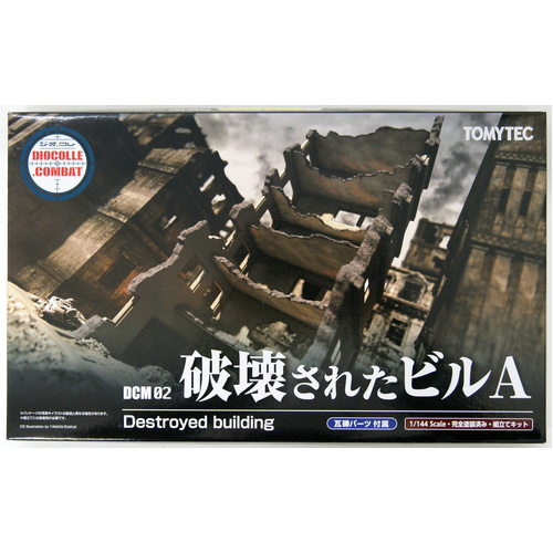 Tomytec 1/144 D-CM02 Diocom Destroyed Building A