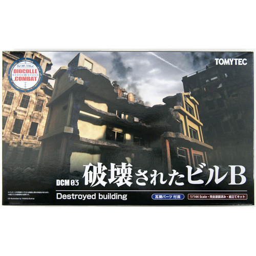 Tomytec 1/144 D-CM03 Diocom Destroyed Building B