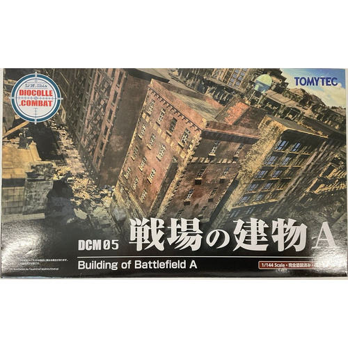 Tomytec 1/144 D-CM05 DioCom Building of Battlefield A