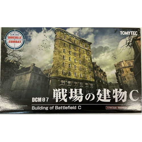 Tomytec 1/144 D-CM07 DioCom Building of Battlefield C