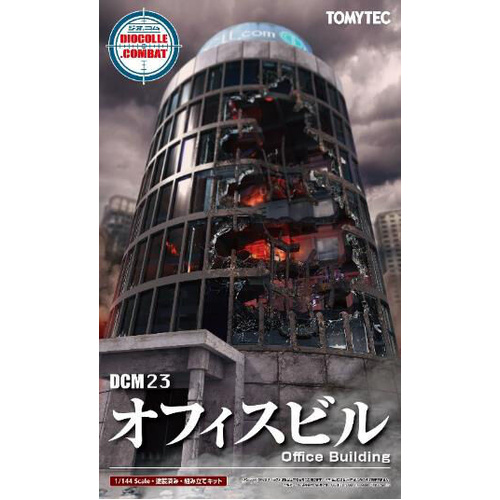 Tomytec 1/144 D-CM23 Diocom Office Building