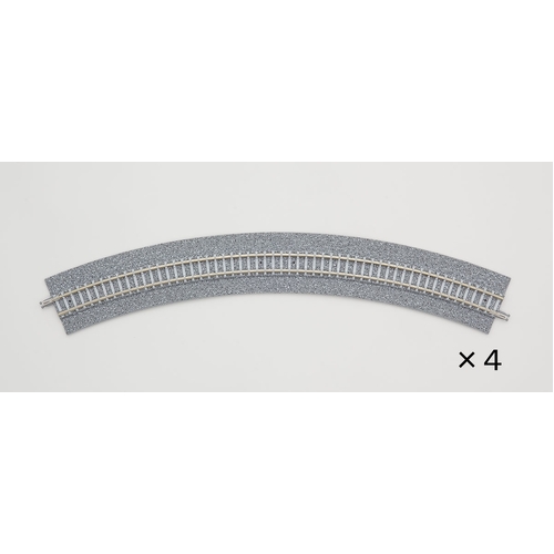 Tomix N Curve Track 13-15/16" 354mm Radius, 45° (4)