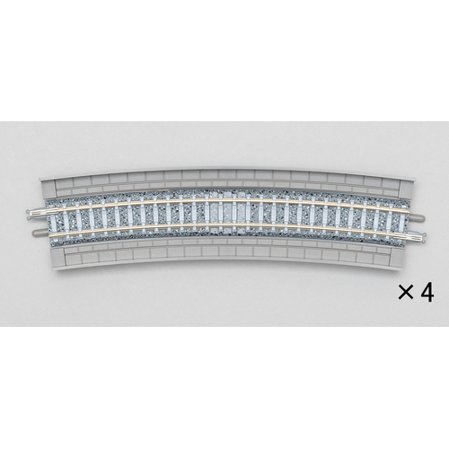 Tomix N Overhead Curve PC Tracks 541mm 15d set of 4