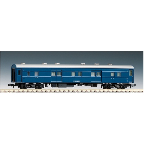 Tomix N JNR Passenger Car Mani 37 Type Blue (Modified SLO 50 Car)