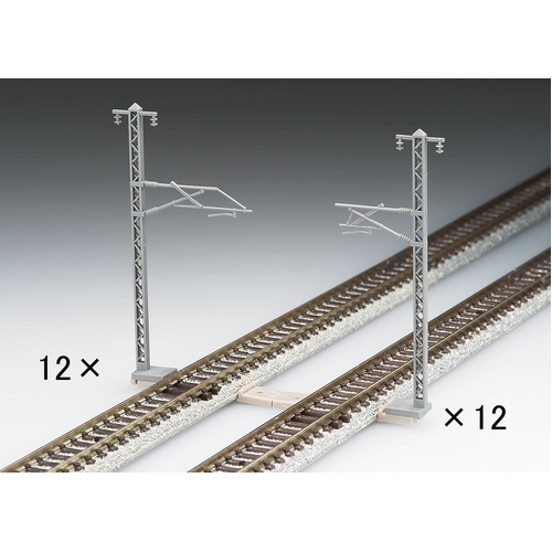 Tomix N Overhead wire mast(Steel)