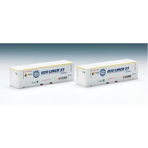 Tomix N U4 Container (Nihon Tsuun White)