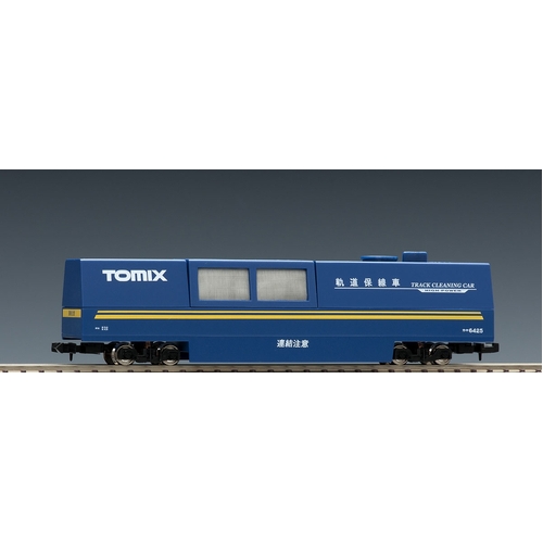 Tomix N Track Cleaning Car Blue